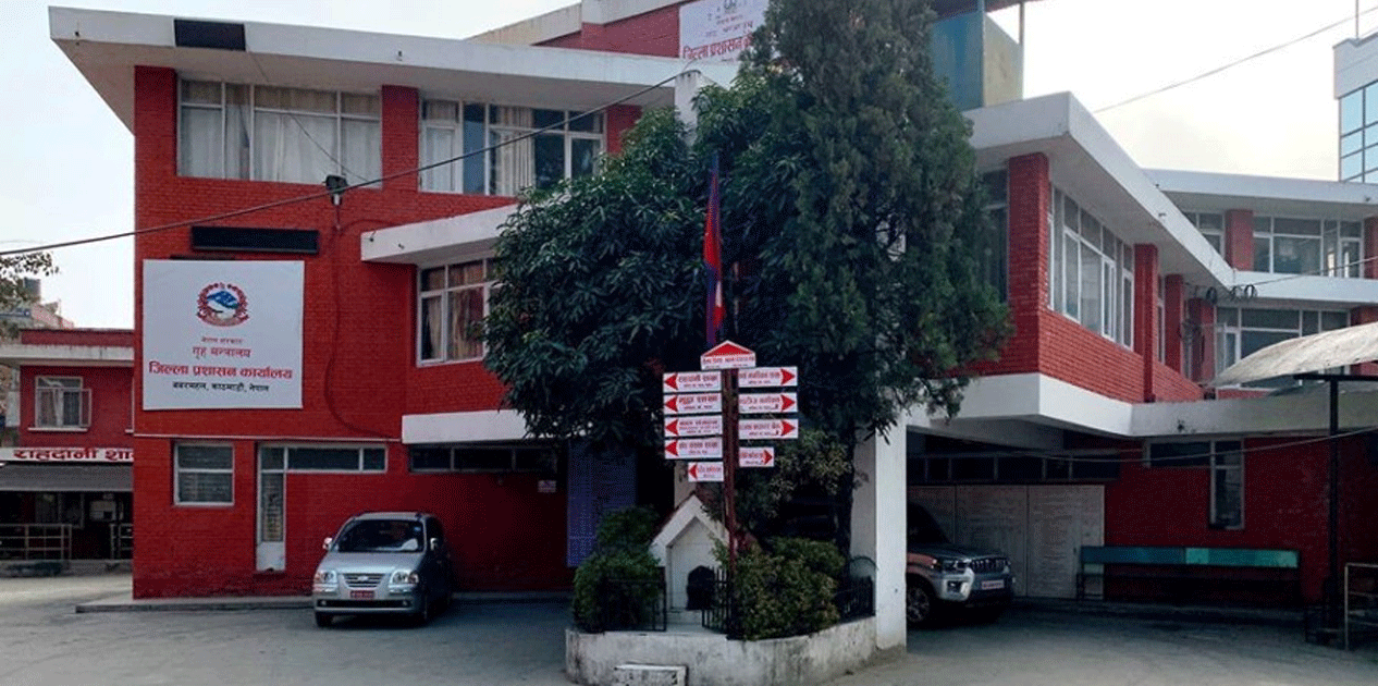 होलीमा सार्वजनिक स्थलमा भेला हुन र चुनावी प्रचार सामग्री प्रयोगमा रोक