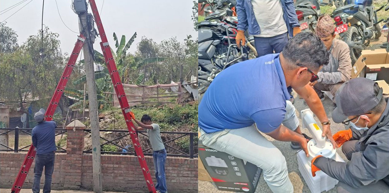 थापाथली क्षेत्रको बस्ती आसपास निगरानी बढाउन सिसिटिभी जडान सुरु