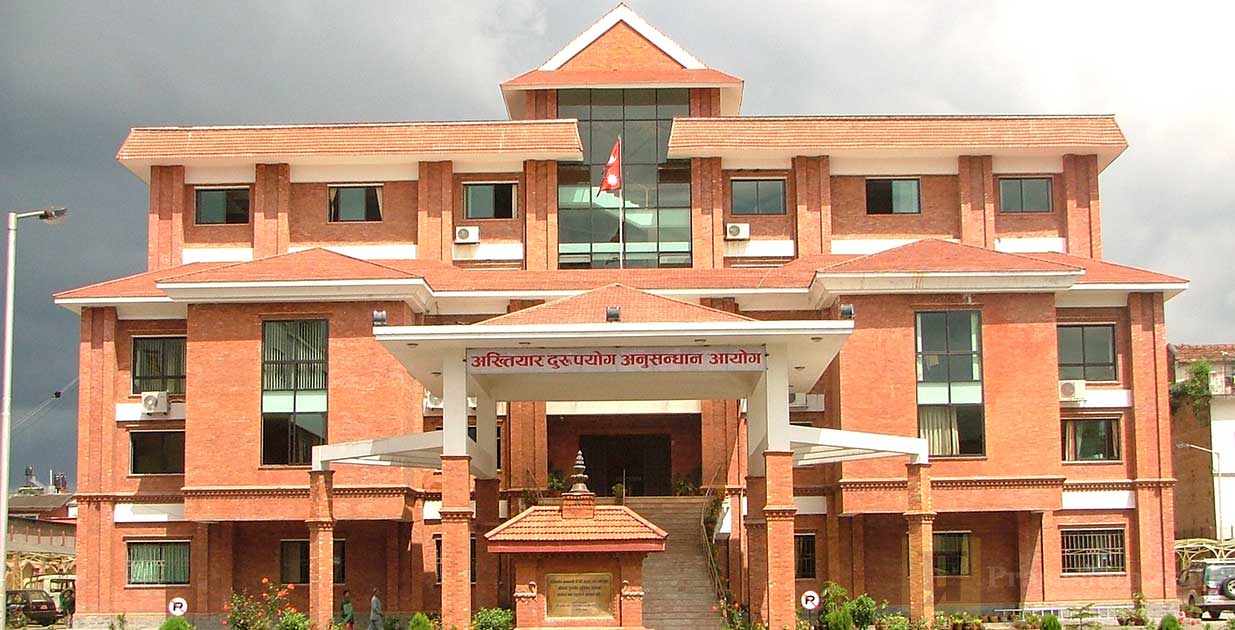 ५० हजार घुससहित प्रहरी हवल्दार अख्तियारको नियन्त्रणमा