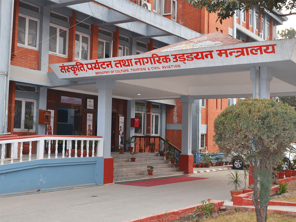 विमानस्थल पार्किङ शुल्क पुनरावलोकन गर्न समिति गठन, संशोधन प्रक्रिया अघि बढ्ने