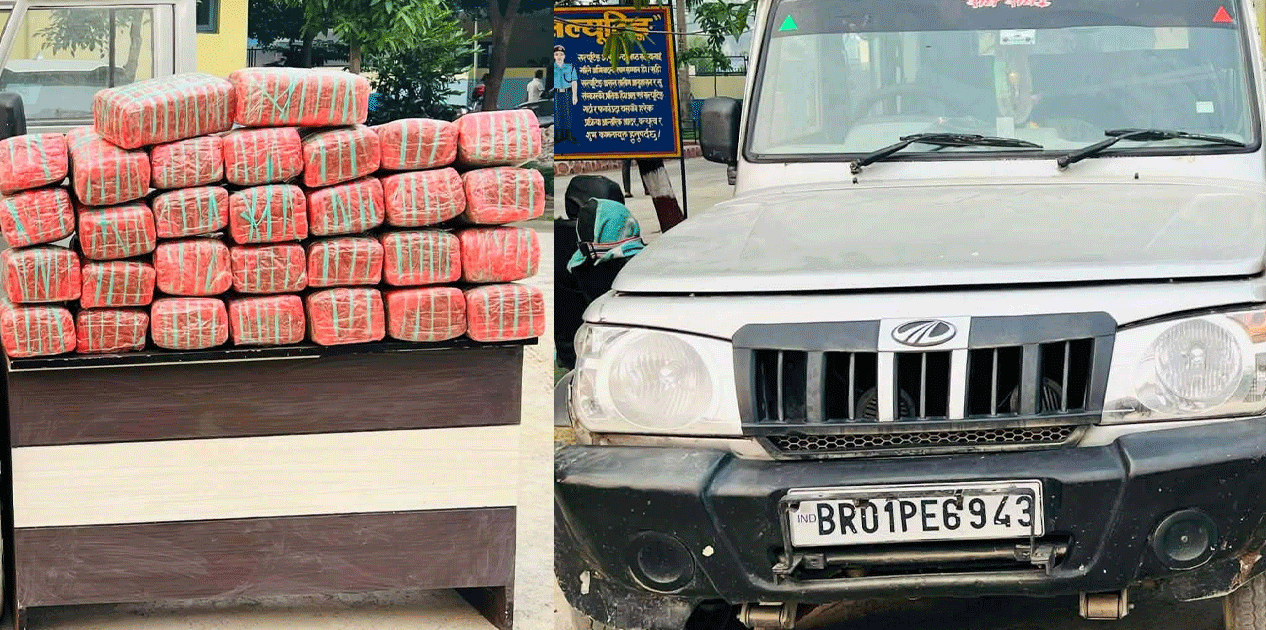 भारतीय गाडी प्रयोग गरेर गाँजा ओसारपसार, ९६ किलोसहित एक जना नियन्त्रणमा