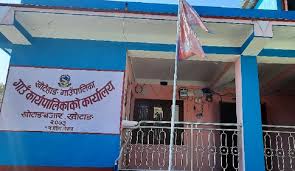 खोटेहाङ गाउँपालिकाले आइतवार पनि विद्यालय सञ्चालन गर्ने