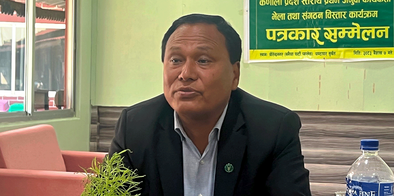 पेट्रोलियम पदार्थमा गरिएको मूल्य वृद्धि फिर्ता लिन अध्यक्ष घिसिङको माग