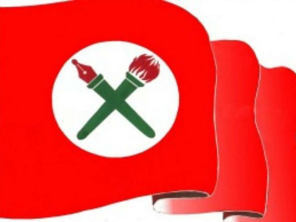 विश्वविद्यालयसम्बन्धी निर्णयप्रति नेविसंघले जनायो आपत्ति, स्वायत्ततामाथि हस्तक्षेप गरेको आरोप