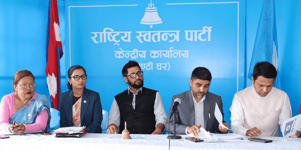 रास्वपाले तोक्यो प्रतिनिधि सभामा प्रतिनिधित्व गर्ने समानुपातिक सांसदहरूको जिम्मेवारी