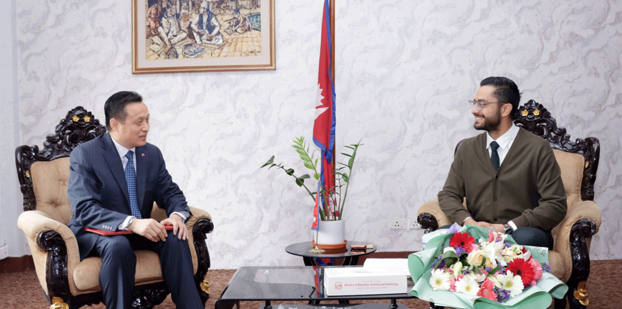 शिक्षामन्त्री पोखरेलसँग चिनियाँ राजदूत माओमिङको शिष्टाचार भेटवार्ता