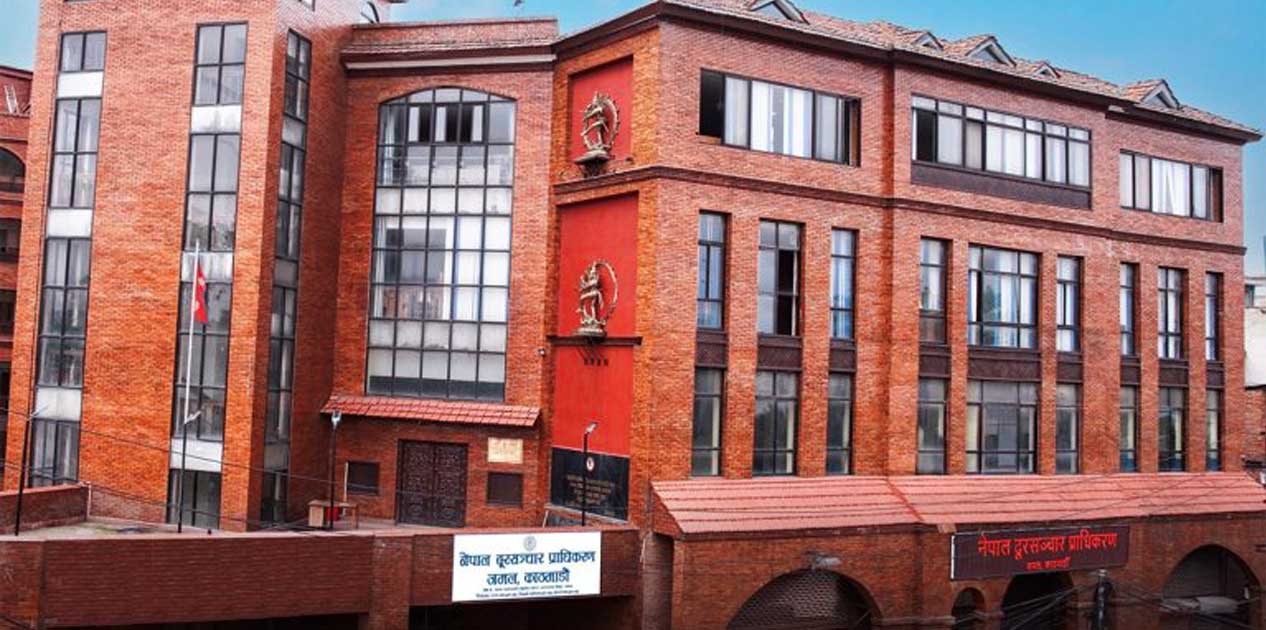 नेपाल दूरसञ्चार प्राधिकरणमा अध्यक्ष र ४ सदस्य पदका लागि आवेदन आह्वान