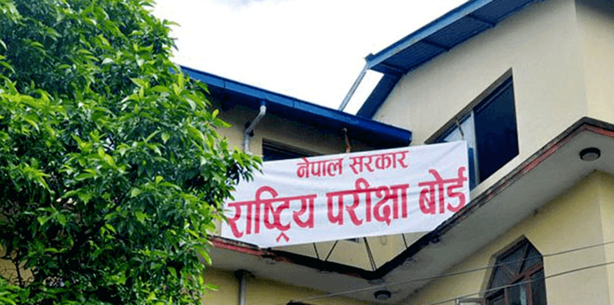 एसइई नतिजा अन्तिम चरणमा, वैशाख २९ भित्र सार्वजनिक गर्ने तयारी