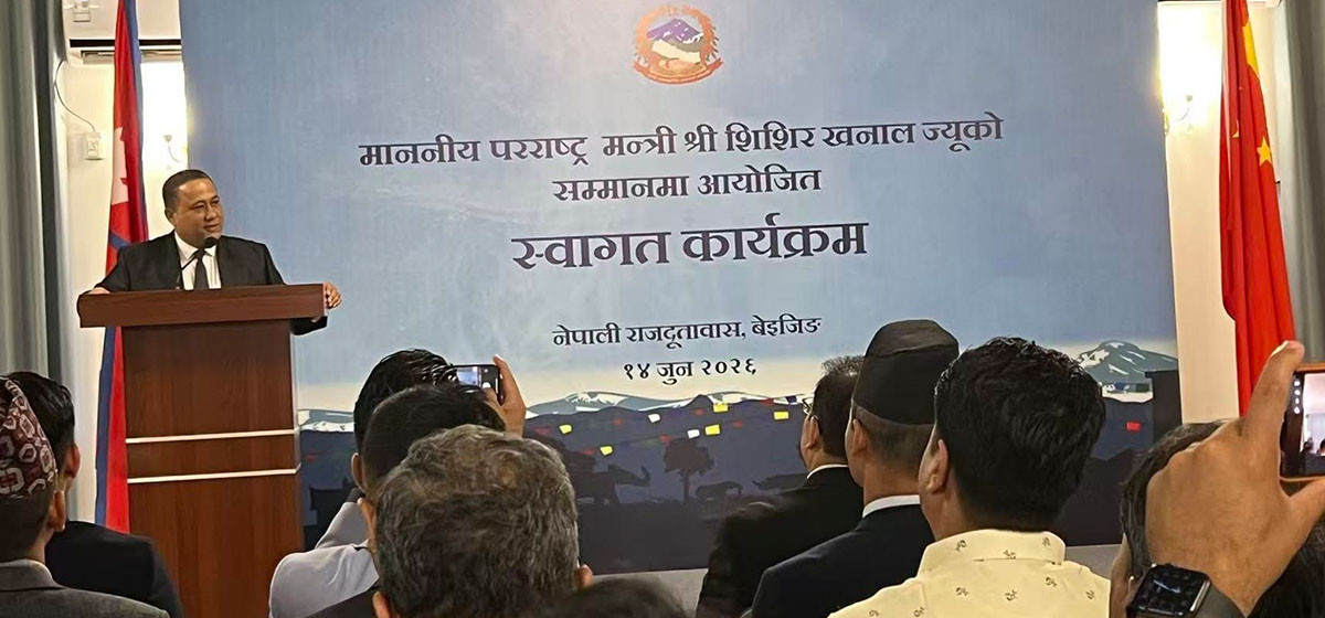 चीनमा परराष्ट्रमन्त्री खनालको नेपाली समुदायसँग अन्तरक्रिया