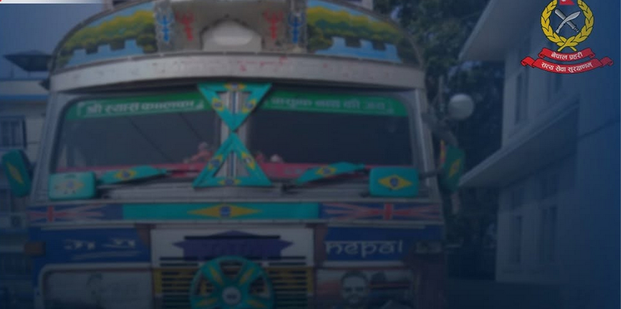 ट्रकको ठक्करबाट सशस्त्र प्रहरी सहायक हवल्दारको मृत्यु, दुई जना घाइते